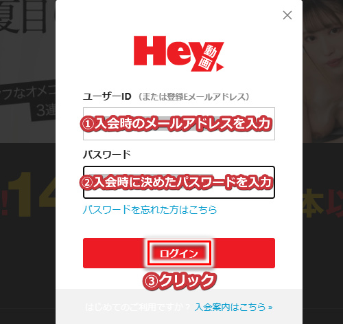 Hey挎zvœ_E[h菇4