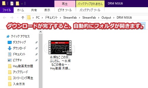 Hey挎zvœ_E[h菇10
