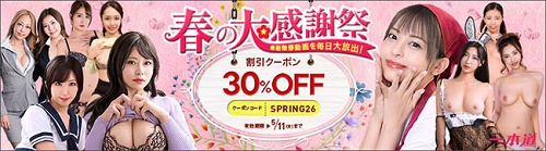 �y��{���z�t���N�[�|��