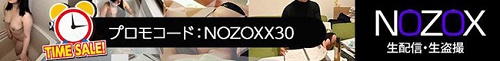 NOZOX�����N�[�|��2026�N7��