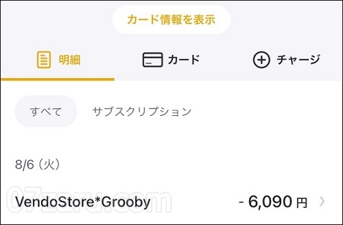 tgirljapan�̗��p����